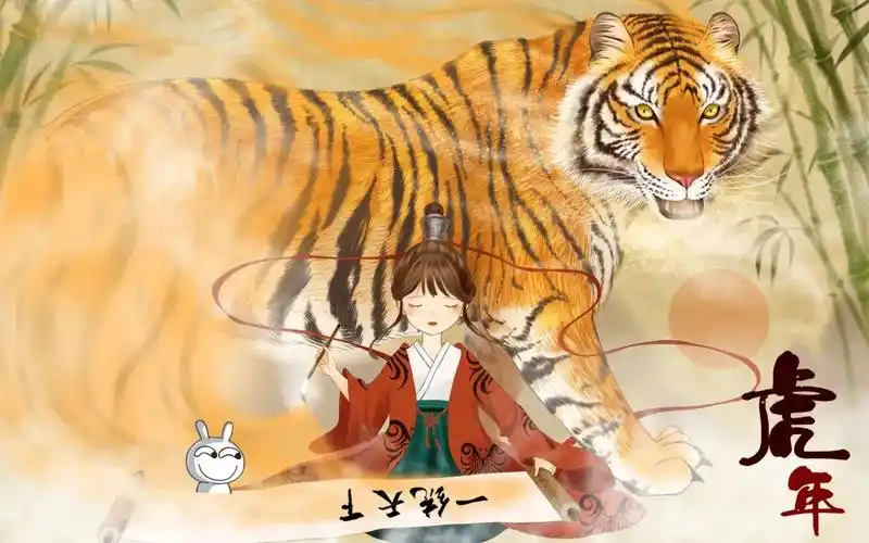漫蛙漫画国漫精选横幅 千山渡