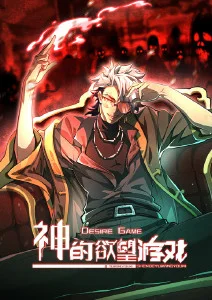 漫蛙漫画资讯 短剧与漫画的双向改编